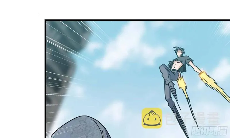 80- 连更02 第33页