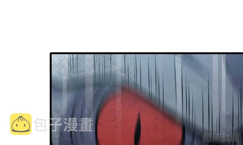 80- 连更02 第41页