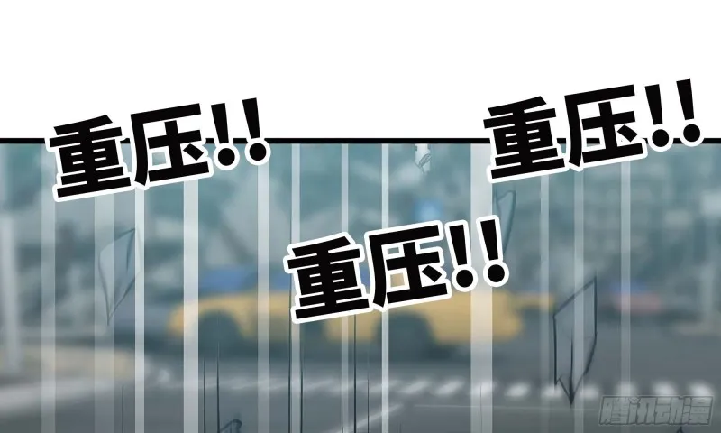 80- 连更02 第43页