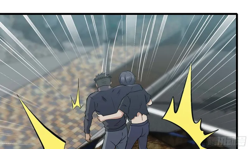 80- 连更02 第52页