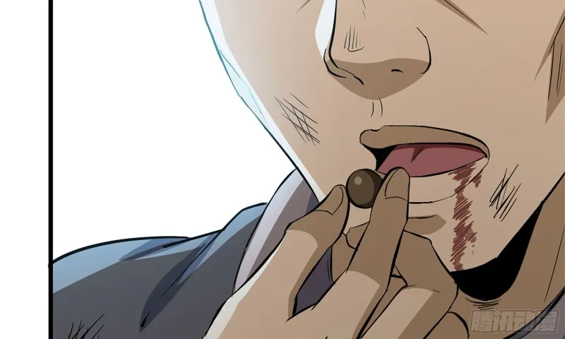 80- 连更02 第61页