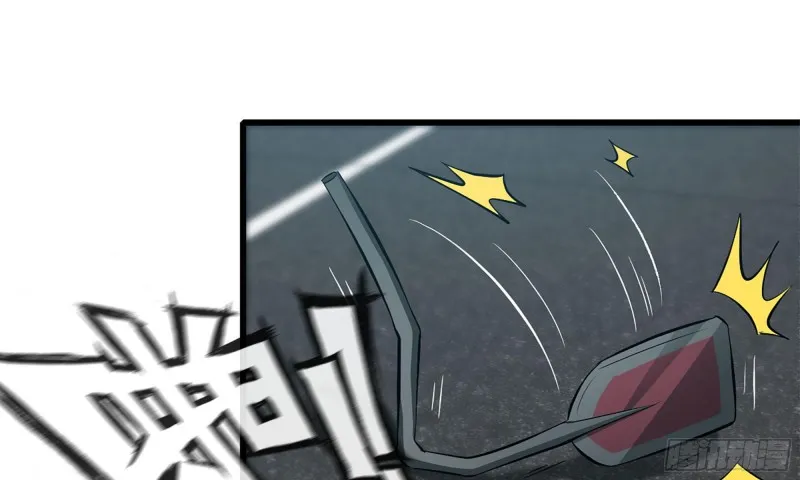 80- 连更02 第84页