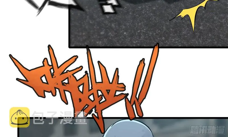 80- 连更02 第85页