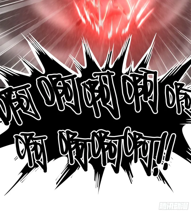 83-接受任务 第53页