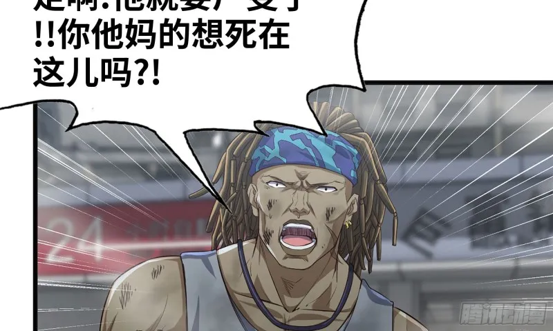 83-接受任务 第65页