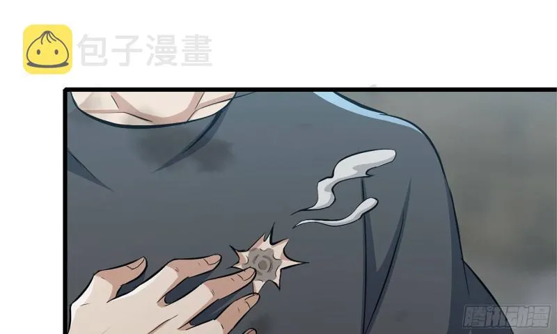 84-报仇 第73页
