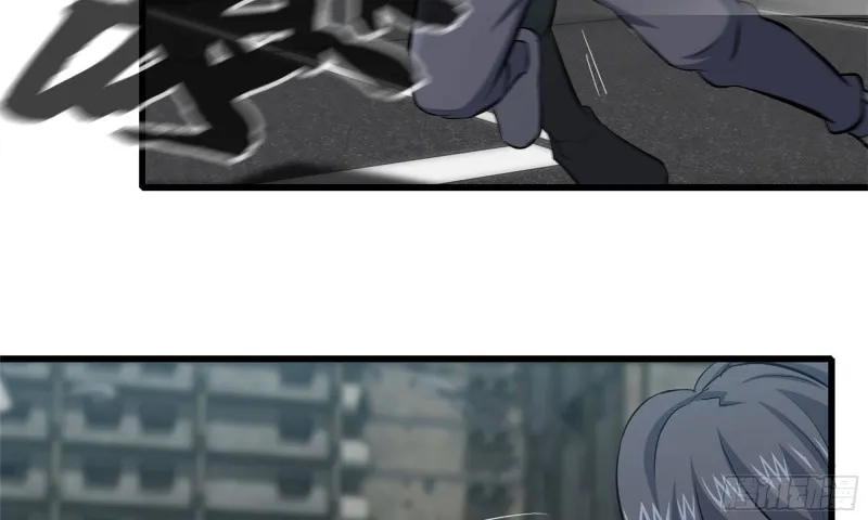 84-报仇 第86页