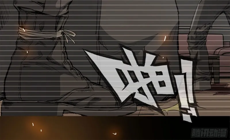 85-回城 第27页