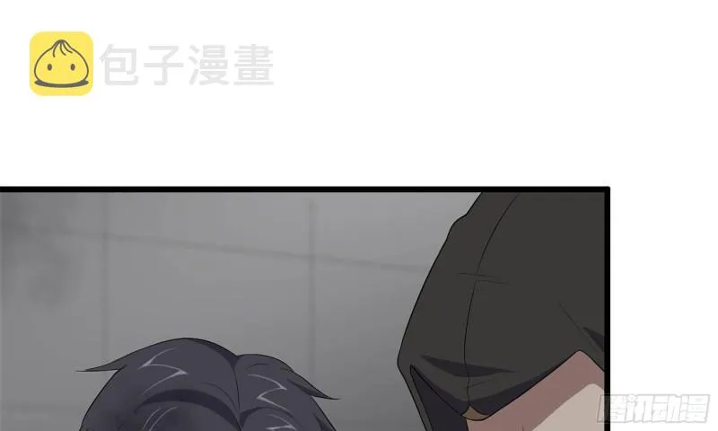 88-玩游戏 第4页