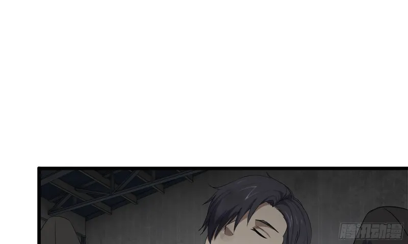 88-玩游戏 第8页