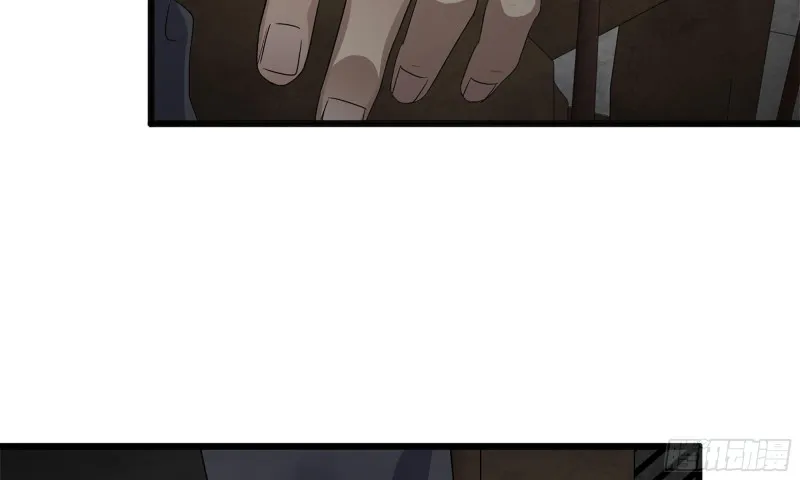 88-玩游戏 第12页