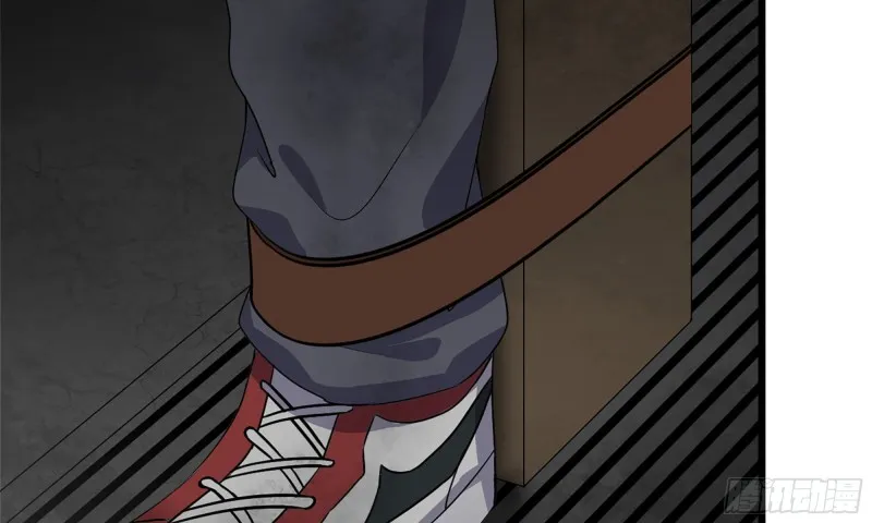 88-玩游戏 第13页