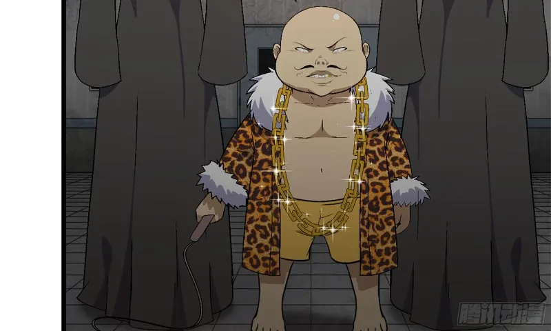 88-玩游戏 第20页