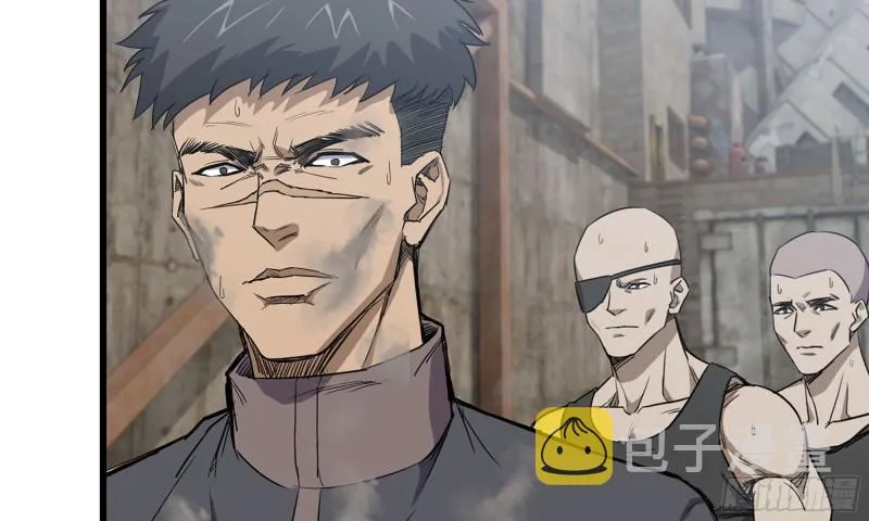 88-玩游戏 第75页