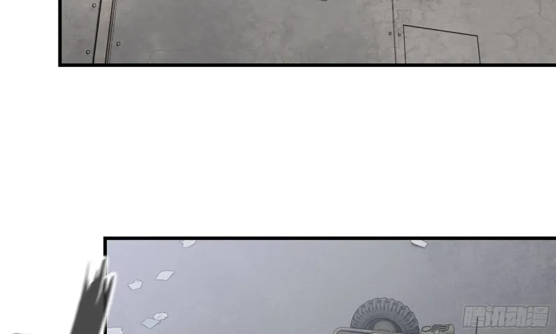 86-酒林肉池 第58页