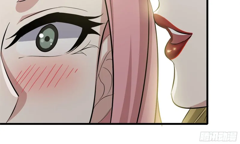 87-被识破 第21页