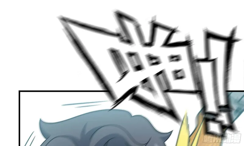 87-被识破 第67页
