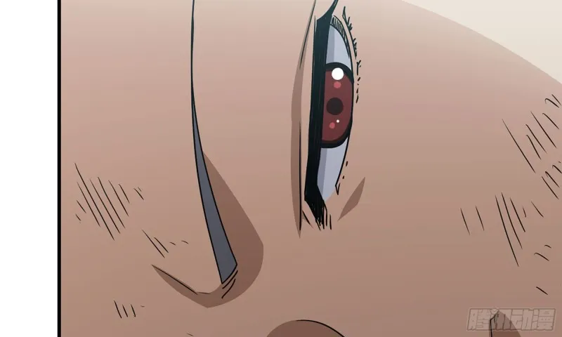 87-被识破 第76页