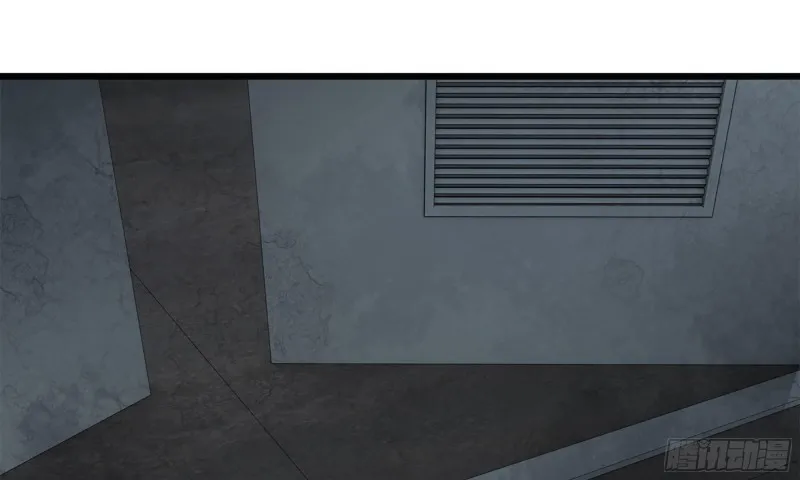 87-被识破 第91页