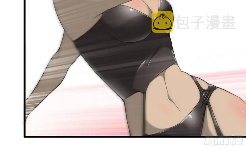 90-凌虐 第25页