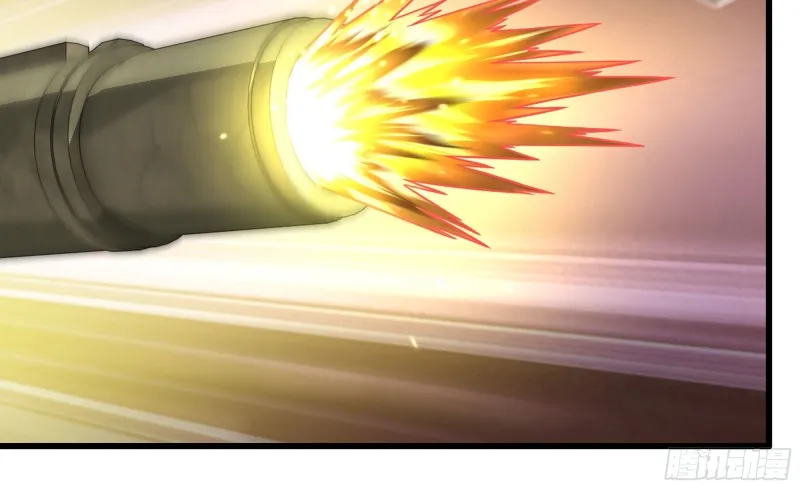 90-凌虐 第53页