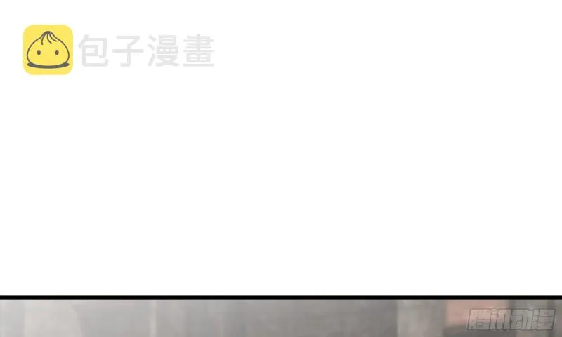 90-凌虐 第60页