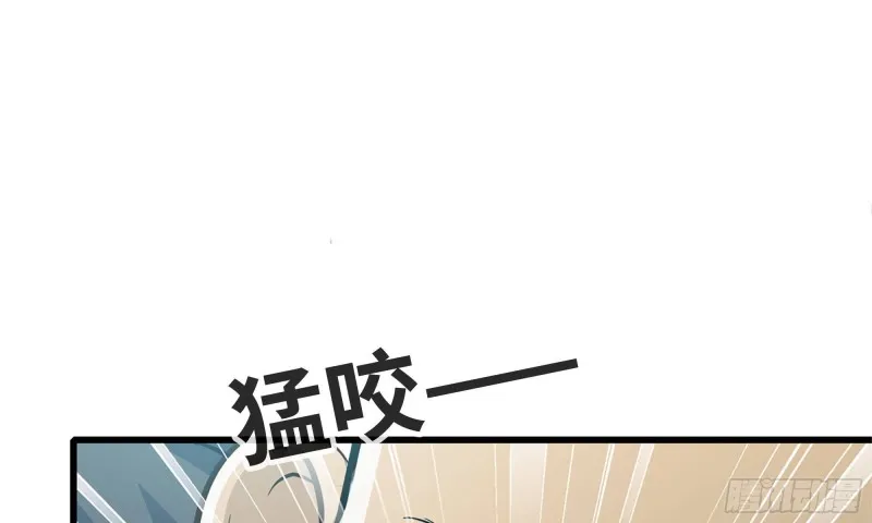 89-游戏开始 第38页