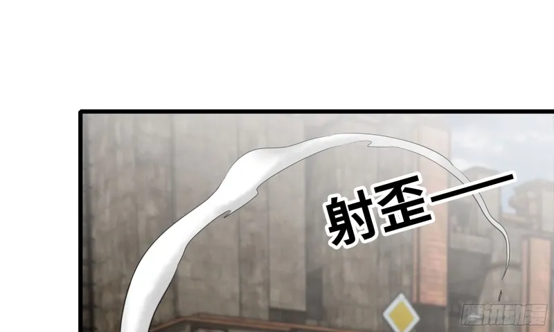 91-挣脱 第2页