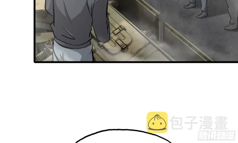 91-挣脱 第25页