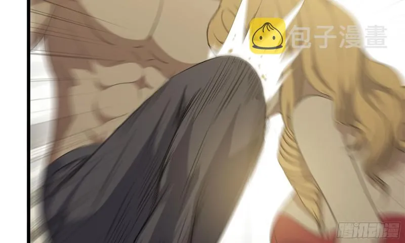 92-反转 第76页
