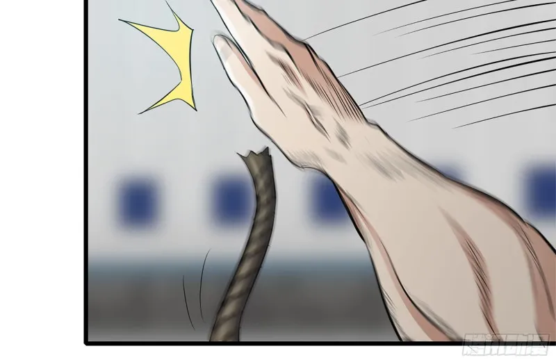 94-解救苗警官 第71页