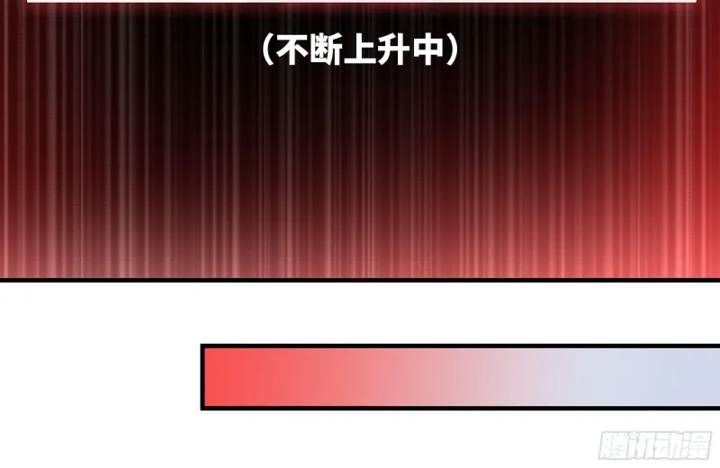 93-玩个够 第19页