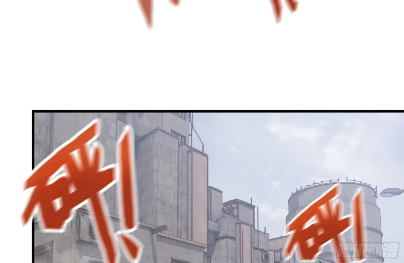 93-玩个够 第24页