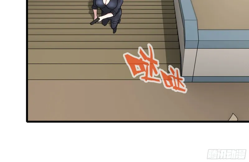 93-玩个够 第59页
