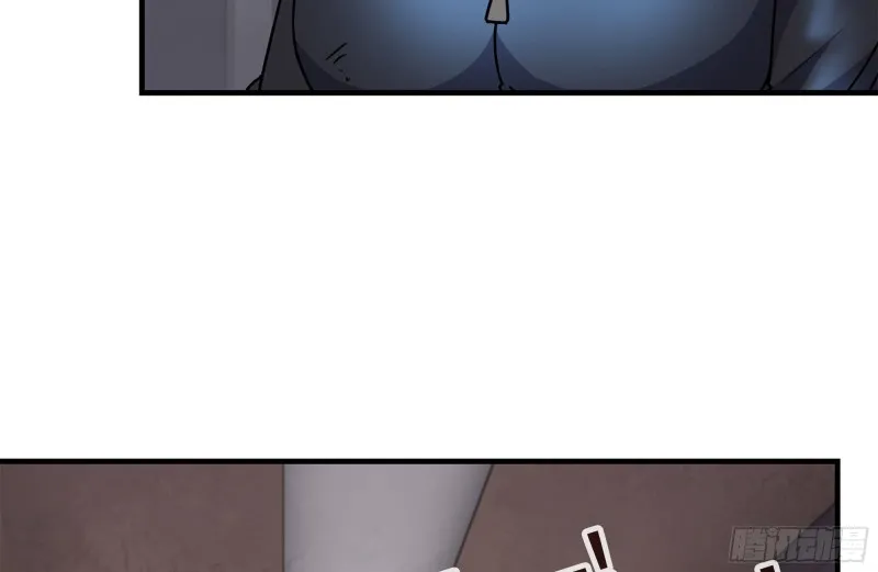 96- 惊人一幕 第22页