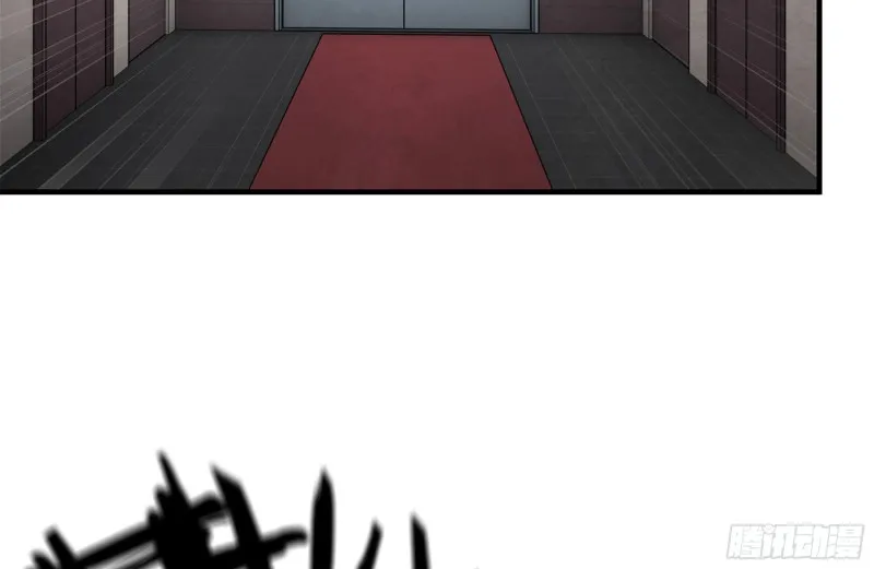 96- 惊人一幕 第29页