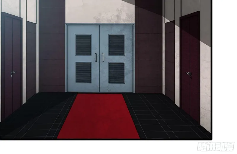 97- 失控 第27页