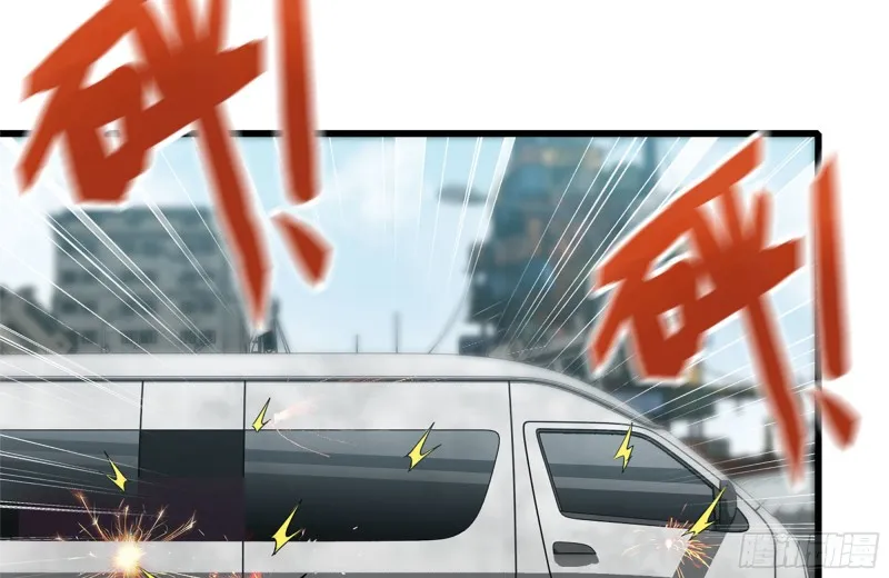 97- 失控 第31页