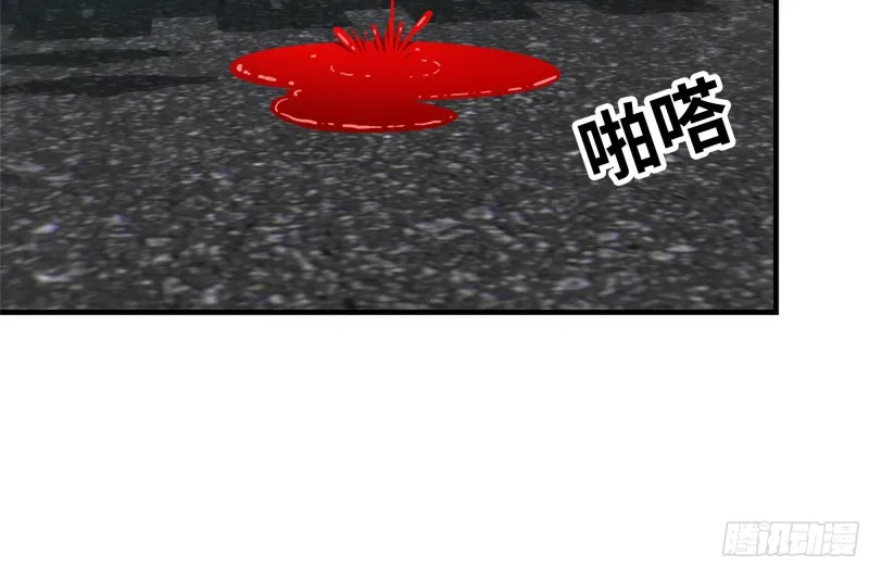 95-忍耐 第27页