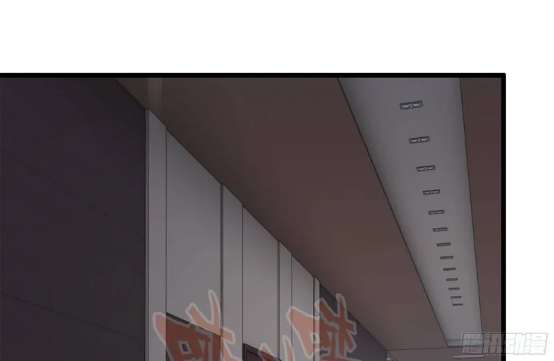 98-失控 第52页
