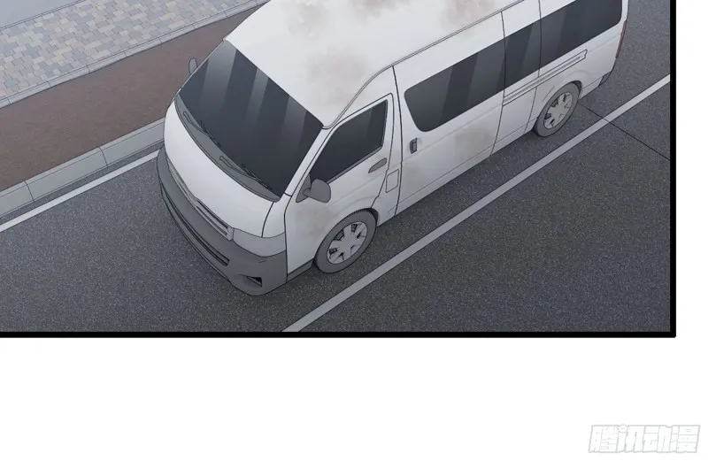 98-失控 第68页