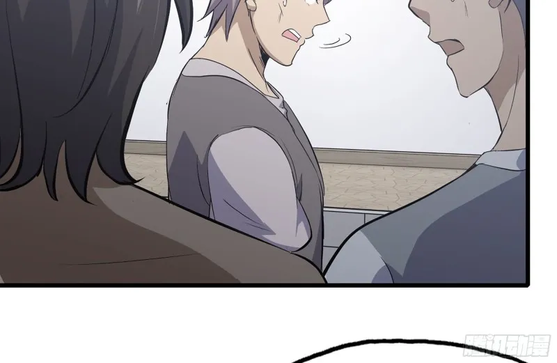100-新尸王出现？ 第10页