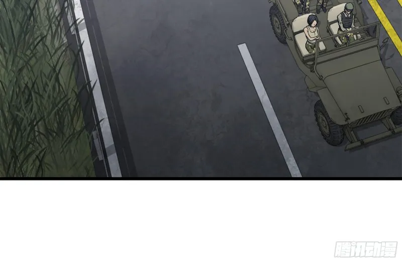 100-新尸王出现？ 第28页