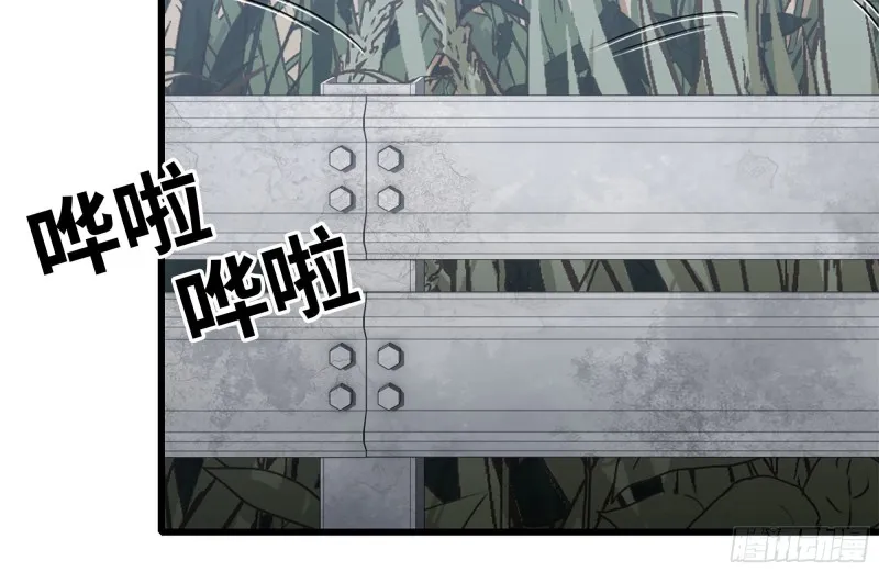 100-新尸王出现？ 第37页