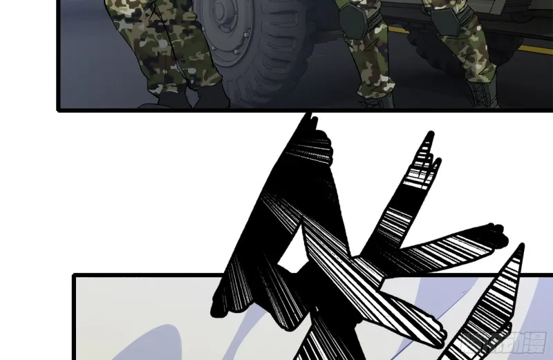 100-新尸王出现？ 第42页