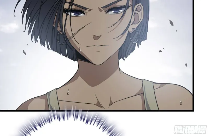 100-新尸王出现？ 第63页