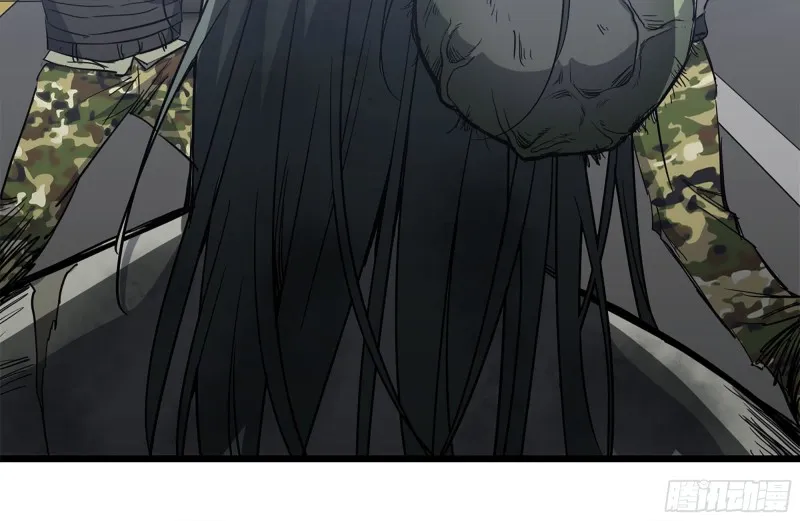 100-新尸王出现？ 第73页