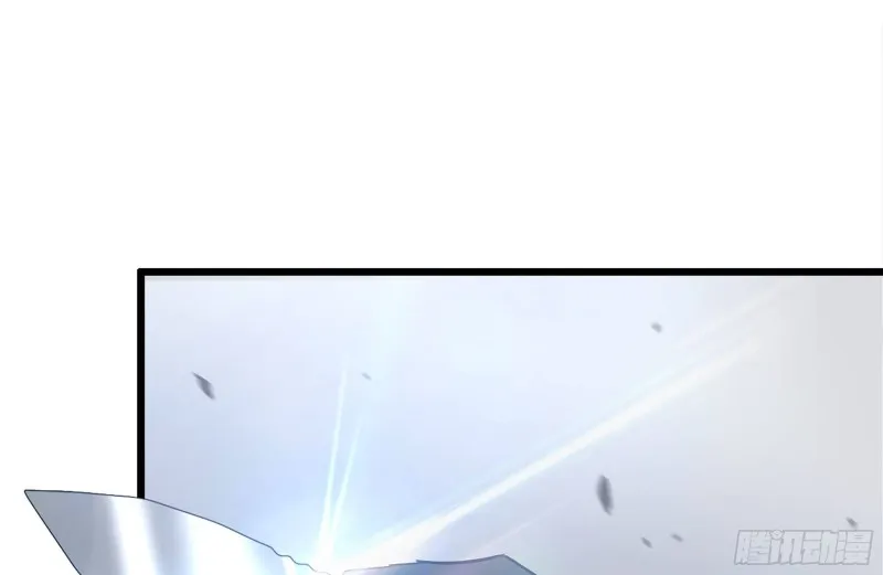 100-新尸王出现？ 第84页