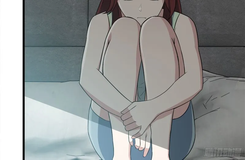 102-艳福不浅 第3页
