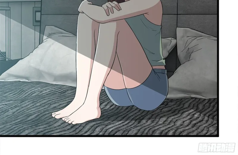 102-艳福不浅 第13页